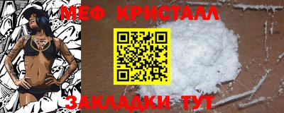 мдпв Моздок