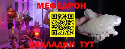бутик Можайск
