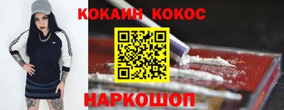 мефедрон мука Можга