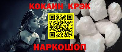 мдпв Моздок