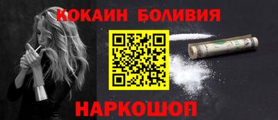 мефедрон мука Можга