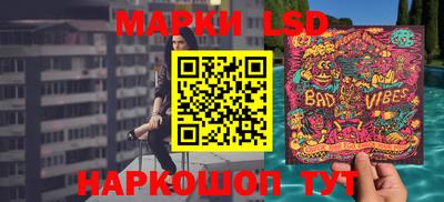 мдпв Моздок