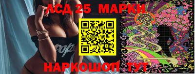 мефедрон мука Можга