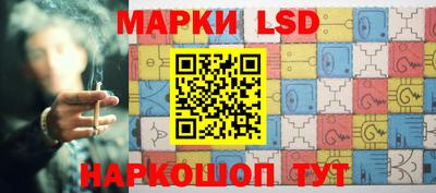бутик Можайск