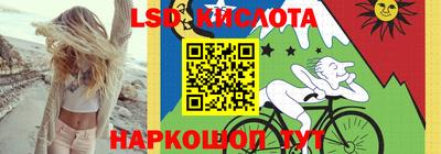 мдпв Моздок