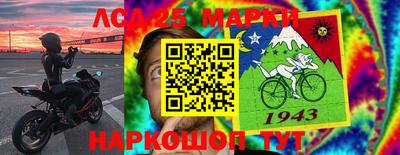 мефедрон мука Можга