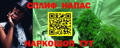 мефедрон мука Можга