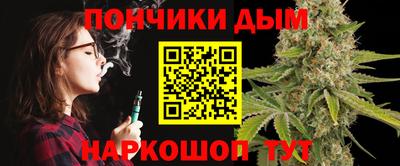 мдпв Моздок