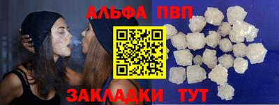 мдпв Моздок