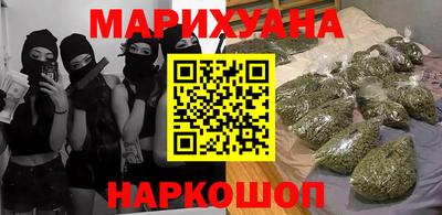 мефедрон мука Можга