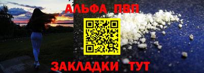 бутик Можайск