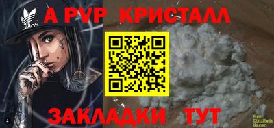 мдпв Моздок