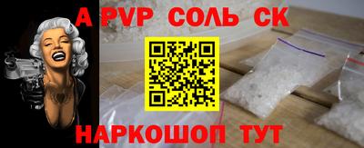 мефедрон мука Можга