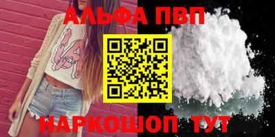 мдпв Моздок