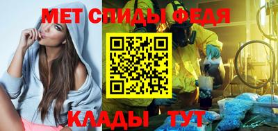 бутик Можайск