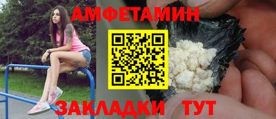 мефедрон мука Можга