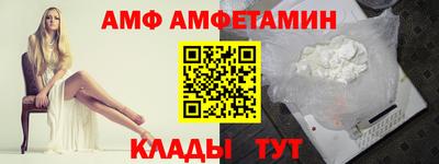 мдпв Моздок