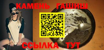 мефедрон мука Можга