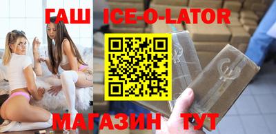 мефедрон мука Можга