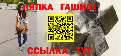 бутик Можайск