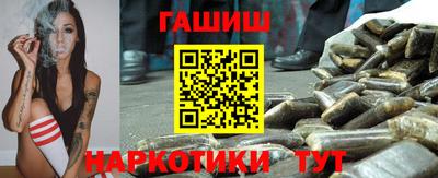 бутик Можайск