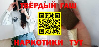мефедрон мука Можга