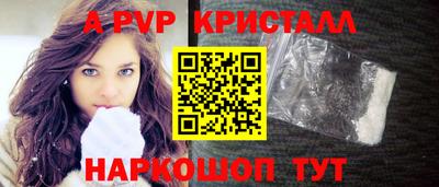 мефедрон мука Можга