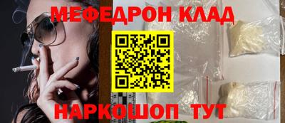 мдпв Моздок