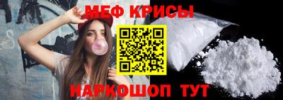 мдпв Моздок