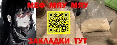 мдпв Моздок